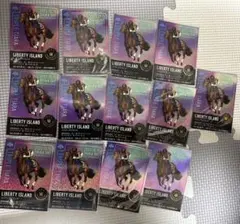 2025年最新】リバティアイランド三冠記念の人気アイテム - メルカリ