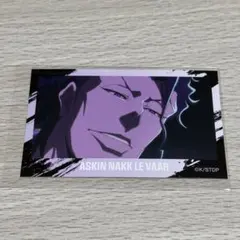 ★BLEACH アスキン