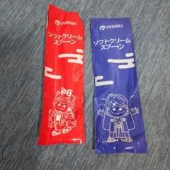 ニッセイ　ニッくんセイちゃんソフトクリームスプーン　非売品のサムネイル