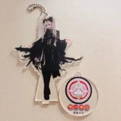我執キル マーキュロ ランチェキ アクスタ 71n9XOShqHL._UF350,350_QL50_.jpg