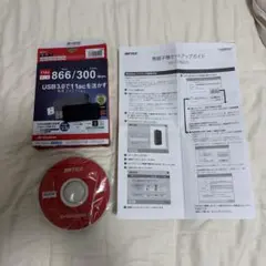 WiFi(無線LAN)インターフェース