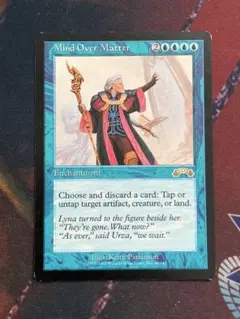 mtg マジック：ザ・ギャザリング(外国語版)