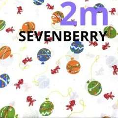 最終処分SALE★ラスト４枚★SEVEN★スケア★水風船金魚★ホワイト★