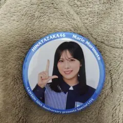 2026年最新】メンバー名：森本茉莉 坂道シリーズ ピンズ・ピンバッジ