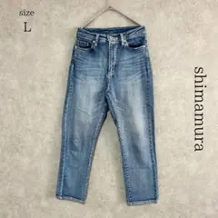 【しまむら】デニムパンツ テーパード ライトブルー Lのサムネイル