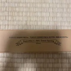 Item thumbnail for item e2322d63-d731-450b-93ce-46ea7cb4fc0d