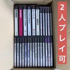 【PS1】プレイステーション1ゲームソフト26本まとめ売りセット（2人プレイ可）