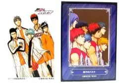 黒子のバスケ ジャンプフェア アニメイト 原稿 カード ２枚 【非売品/レア】