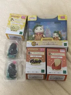 シルバニアファミリー　キラキラくじ　C賞・E賞・F賞・G賞セット