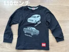 まとめ トップス