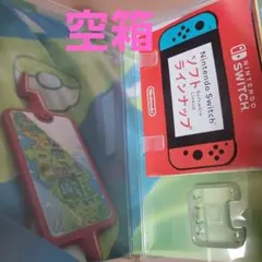空箱 ポケットモンスター シールド