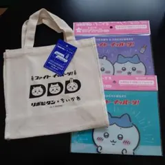 ちいかわ リポビタンD トートバッグ クリアファイル ちいかわ ハチワレ うさぎ