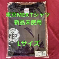 TOKYO MER-走る緊急救命室-MER Tシャツ ネイビー Lサイズ