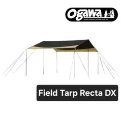 2026年最新】オガワ タープ レクタの人気アイテム - メルカリ