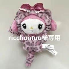 サンリオ ギャルネコデザインシリーズ マイメロディー マイメロ 新品