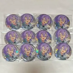 2026年最新】花群冬芽の人気アイテム - メルカリ