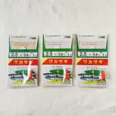 Item thumbnail for item ffa51848-c7ea-4dc5-8724-14f1b951660b