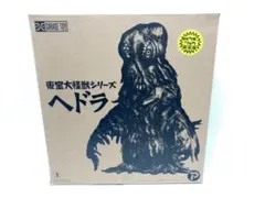 【大幅値下げ】【X-PLUS】ヘドラ　高さ28cm Amazon.co.jp: エクスプラス 東宝大怪獣シリーズ ヘドラ 全高約