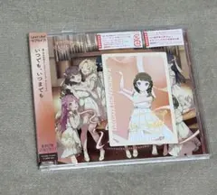 ミスターＹ様 リクエスト 2点 まとめ商品