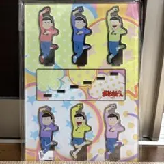 おそ松さん アクリルスタンド 6体セット