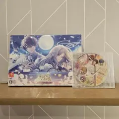 オランピアソワレ Catharsis