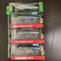 サザンカ140f　ウェイキーブー137 新品未使用　セット Megabass] Is the Sasanqua 140F a copy of the Wakey Boo?! Examining