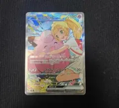 リーリエのピッピex MEGA No.032 スタートデッキ100 - メルカリ