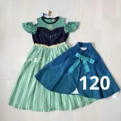 90 ビビディバビディブティック プレミアムドレス アナ 戴冠式 ftw D