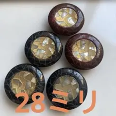 BELL様 リクエスト 2点 まとめ商品