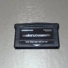 2026年最新】bit generations dotstreamの人気アイテム - メルカリ