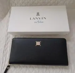 元箱有ランバンオンブルーLANVIN en Bleu キャビアンラウンド長財布黒