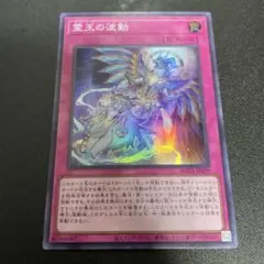 Item thumbnail for item 1bfec2a3-4773-4676-84f0-f857c3baa337