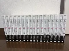 【リーダー】転生したら剣でしたシリーズ 全巻25冊セット リーダー様専用】転生したら剣でしたシリーズ 全巻25冊セット - メルカリ