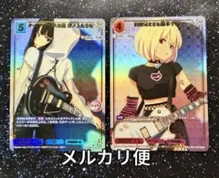 ビルディバイド-ブライト- リコリス・リコイル 錦木千束 サイン