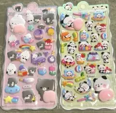 【2枚セット】3Dシール ボンボンドロップ風シール ぷっくりシール おしりシール