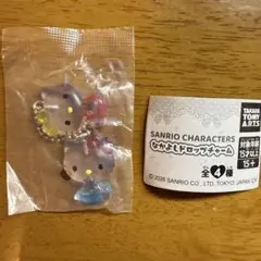 サンリオキャラクターズ なかよしドロップチャーム ハローキティ&ハローミミィ