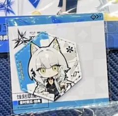 MA様 リクエスト 2点 まとめ商品