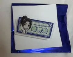 Item thumbnail for item 8bf78f73-75c4-4386-b185-69b6fd529299