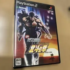 北斗の拳 パチスロ
