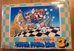 2026年最新】ファミコン スーパーマリオ 3の人気アイテム - メルカリ