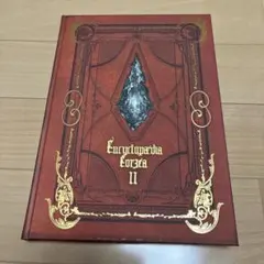 FF14 愛用の紀行録 vol.1 & vol.2セット - メルカリ