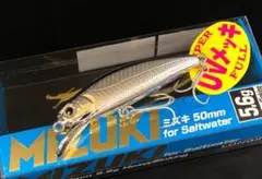 Item thumbnail for item f1c3afc2-a77b-42b7-93af-f67f61ccc711