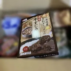 최신 다이세이 라믹 주주혜택, 총 14점, 누락없음, 즉석식품, 조미료