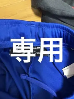 アンダーアーマー　バスパン　ロンT