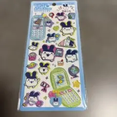 【正規品】平成ハッピーフォン　たまごっち　 　みみっち　　即日配送