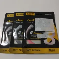 Item thumbnail for item ee4fa9cb-c55f-47d5-9275-37dbcb2c1ff8