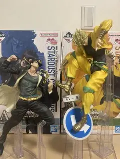 一番くじ ジョジョの奇妙な冒険