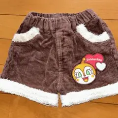 ドキンちゃん&アンパンマン刺繍ショートパンツ95cm