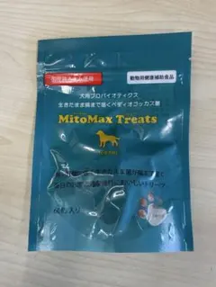 Item thumbnail for item de8fb767-62d1-4b9f-aa16-366ca6d6503c