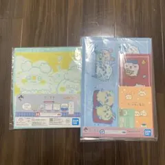 ちいかわ 一番くじ ハンカチ ファイル G賞 H賞